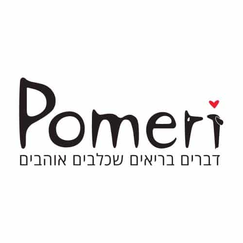 פומרי לוגו