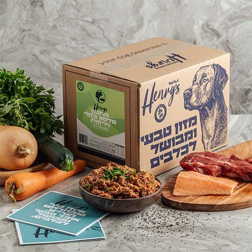 הנריס סלמון בקר וירקות 6 ק