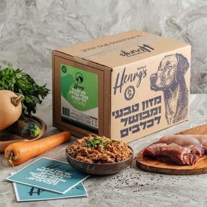 הנריס לכלבים עוף טלה וירקות
