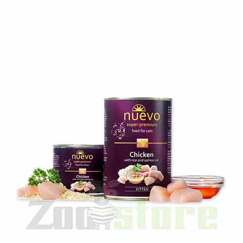 שימורי נואבו לחתול 200 גרם