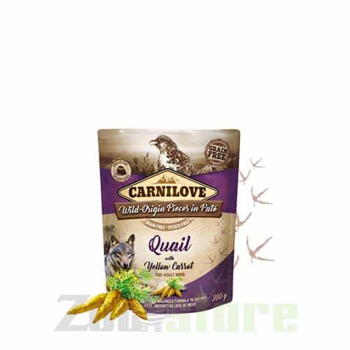 פאוץ' קארנילב לכלב 300 גרם