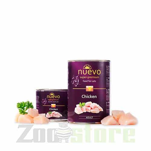 שימורי נואבו לחתול 200 גרם