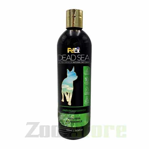 שמפו פטקס ים המלח